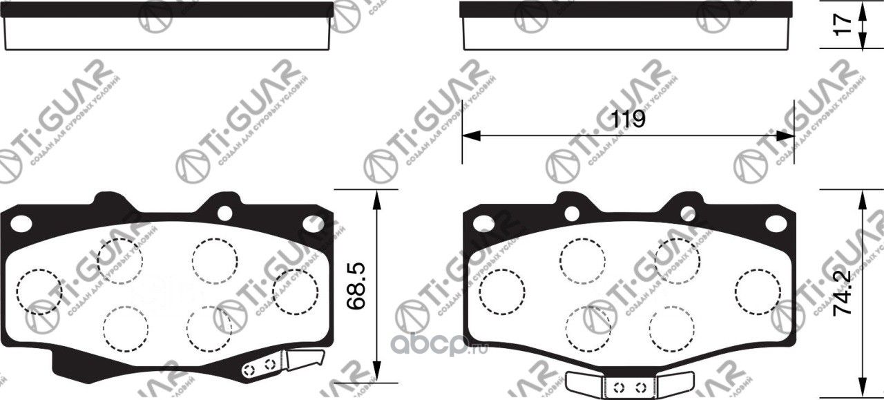 Тормозные колодки (TI-Guar). Артикул TG1830