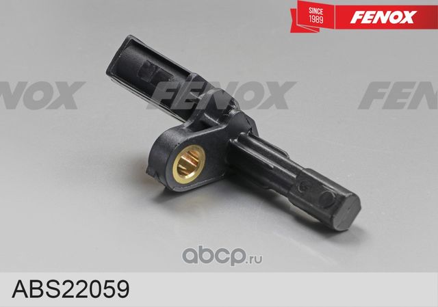 Датчик ABS AUDI/SKODA/VW зад.прав. (Fenox). Артикул ABS22059