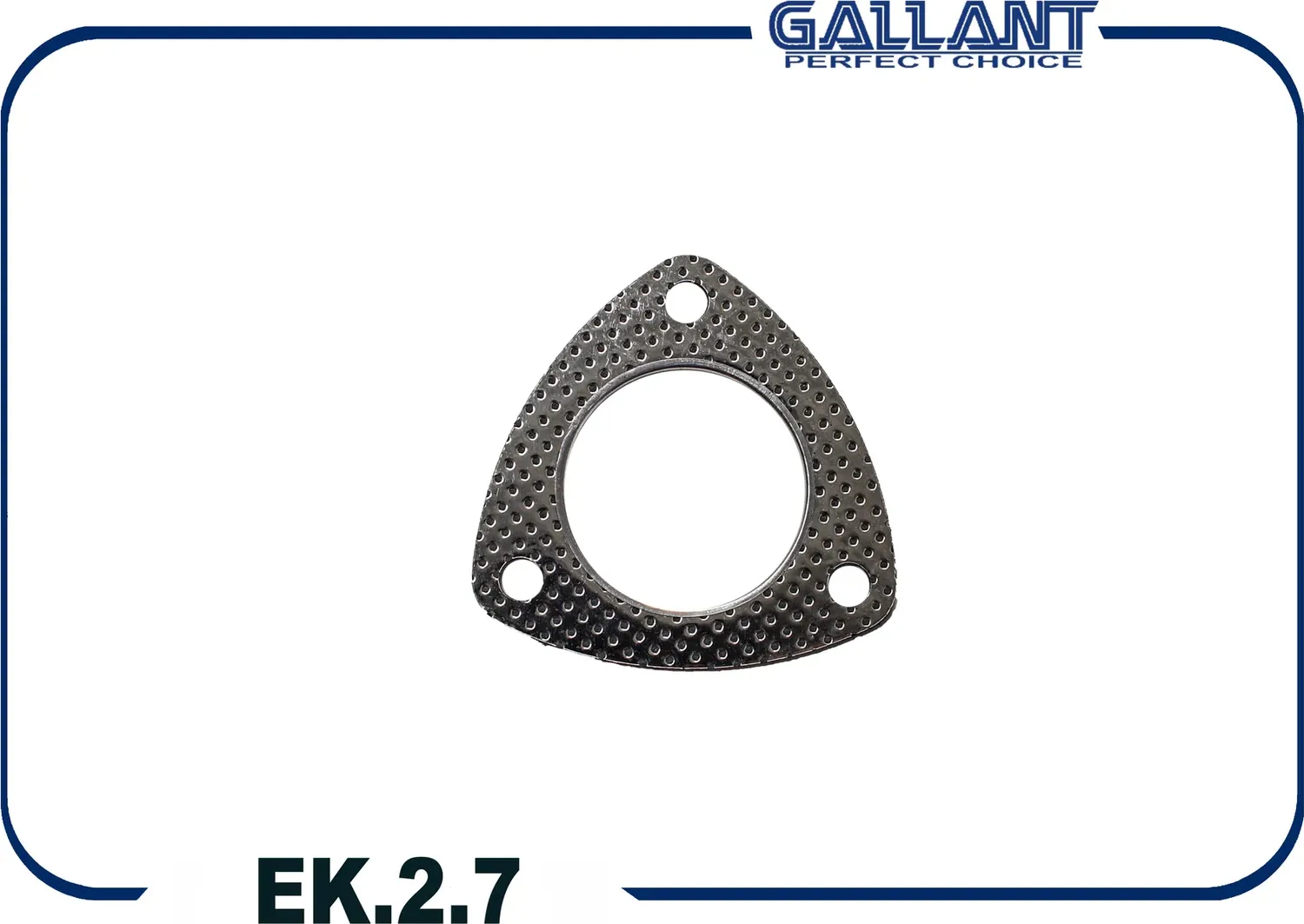 Прокладка приемной трубы (Gallant). Артикул EK.2.7