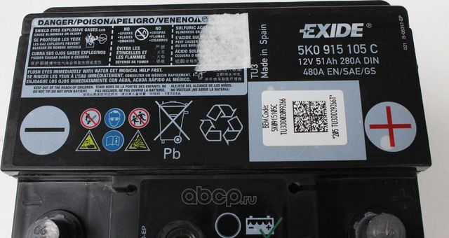 Аккумулятор VAG. Артикул 5K0915105C
