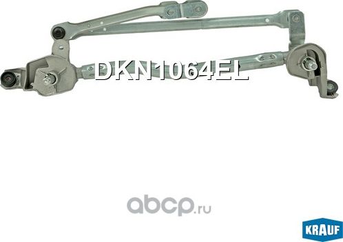 Трапеция стеклоочистителя Krauf. Артикул DKN1064EL