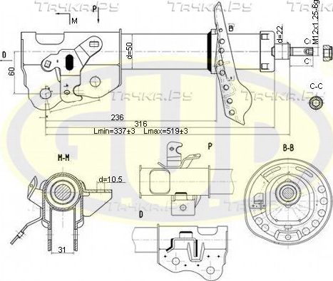 Амортизатор G.U.D. передний правый для Honda Civic VIII 2005-2012. Артикул GSA339722