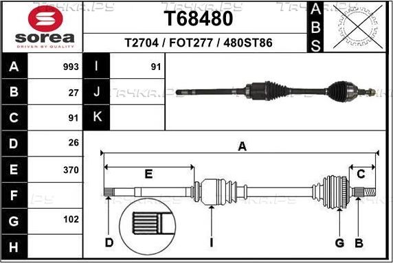 Полуось (привод в сборе, приводной вал) EAI. Артикул T68480