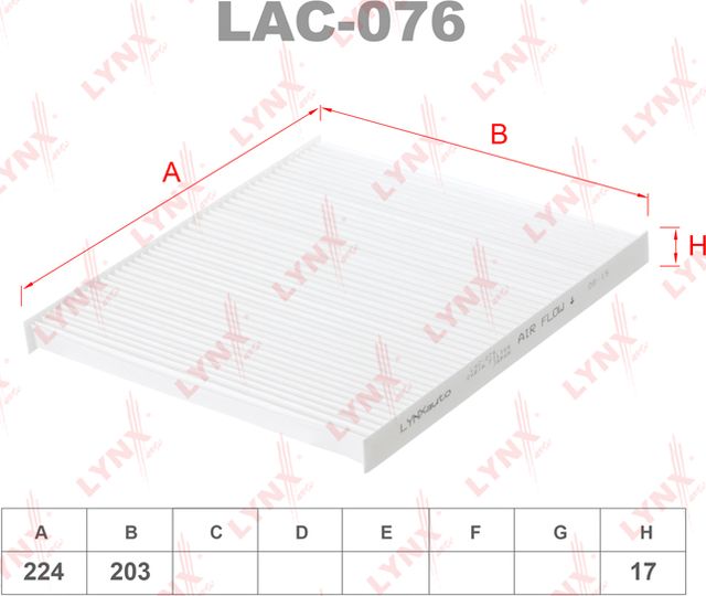 Салонный фильтр LYNXauto для Kia Cerato III 2013-2026. Артикул LAC-076