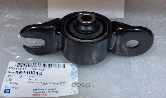 Рычаг подвески General Motors. Артикул 96440014