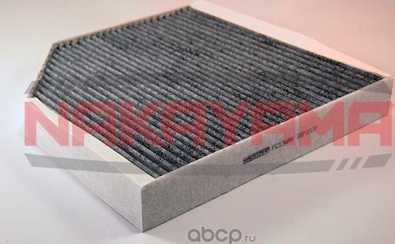 Фильтр салона угольный AUDI A6 10-, A7 10-, A8 09 (Nakayama). Артикул FC134NY