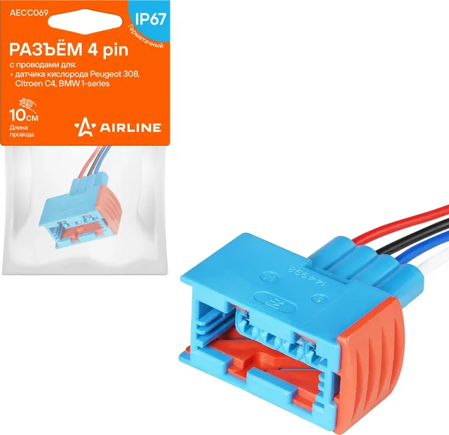 РАЗЪЁМ 4 PIN С ПРОВОДАМИ (Airline). Артикул AECC069