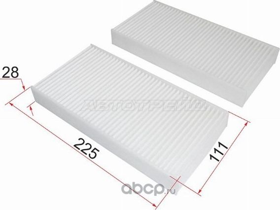 Фильтр салона комплект HONDA CIVIC 00-05CR-V 01 (SAT). Артикул ST80292S5DA01