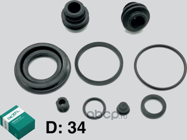Ремкомплект суппорта (Dexel). Артикул X22B0075