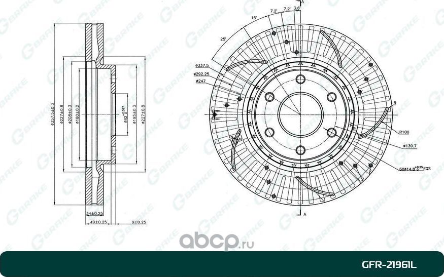 Диск тормозной перфорированный вентилируемый левый (G-Brake). Артикул GFR21961L