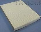 Салонный фильтр Alco Filters для Fiat Stilo 2001-2008. Артикул MS-6241