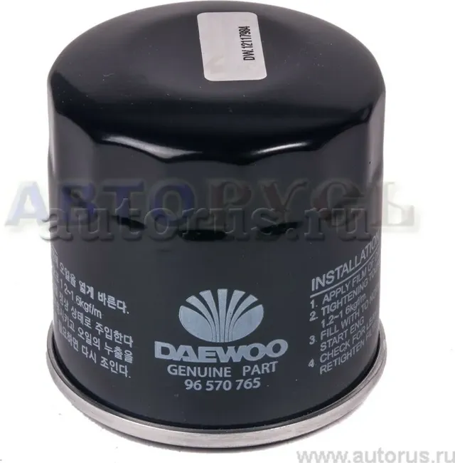 Фильтр масляный CHEVROLET Aveo (08-) OPEL Astra H,J (09-) (1.6/1.8) (старый номе (Daewoo). Артикул 96570765