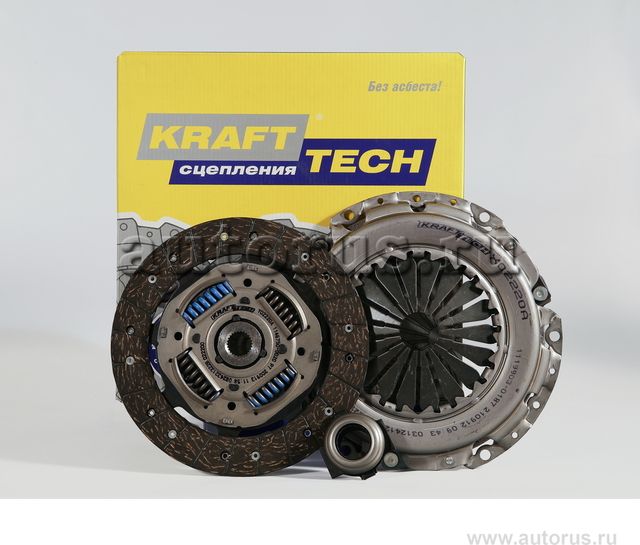 Сцепление (комплект) KraftTech 3P Kit для Renault Laguna I 1995-2001. Артикул W03220B