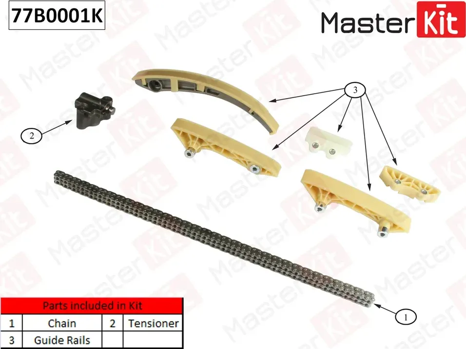 77B0001K Комплект цепи ГРМ FORD Transit 2.4D D2FE Duratorq 00-06 (без звездочек) (Master KIT). Артикул 77b0001k