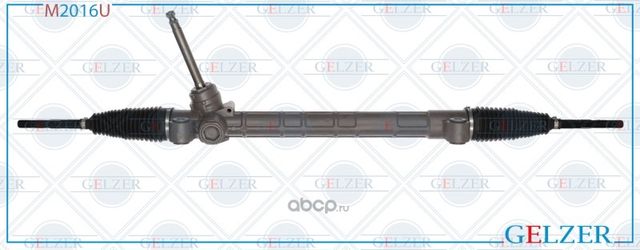 M2016U Рулевой механизм мех. Geely Atlas (Ориг.восст) (Gelzer) Gelzer. Артикул M2016U
