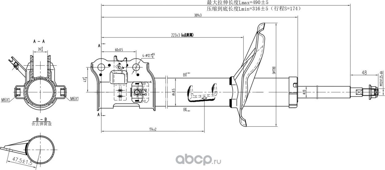 Амортизатор передний правый (газ) AWSA420200 (Awgo). Артикул AWSA420200