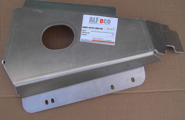 Защита алюминиевая Alfeco для компрессора Land Rover Discovery III 2004-2009. Артикул ALF.38.10al