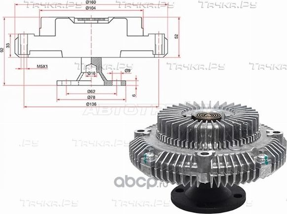 ВИСКОМУФТА TOYOTA HILUX 2L-TE5L (SAT). Артикул ST1621054210