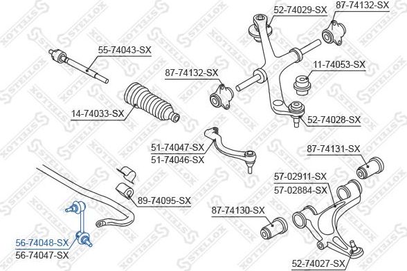 Стойка (тяга) стабилизатора Stellox передняя левая для Renault Master I 1980-1998. Артикул 56-74048-SX