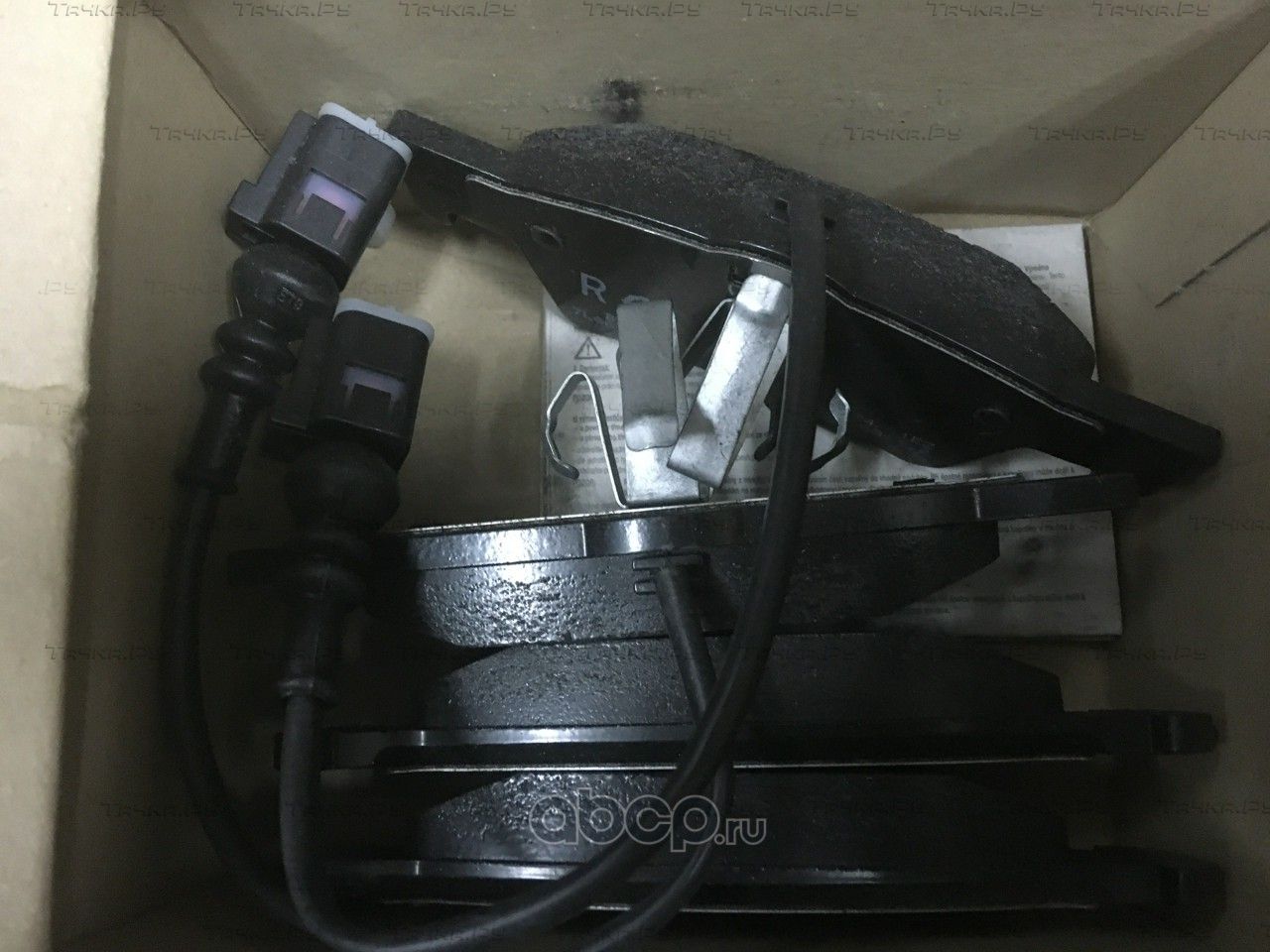 Тормозные колодки VAG для Audi Q7 I (4L) 2006-2015. Артикул 7L6698451