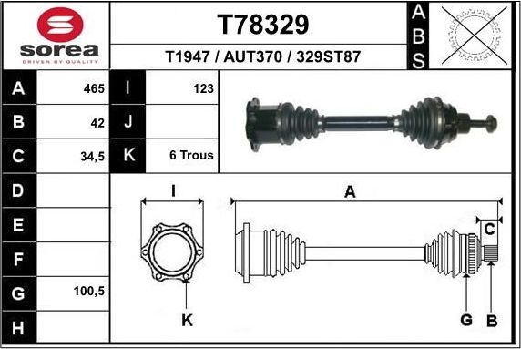 Полуось (привод в сборе, приводной вал) EAI. Артикул T78329