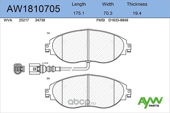 Колодки тормозные передние SKODA Octavia (5E3, 5E5) 06/10>, VW CC 9358) 11/11>, (Aywiparts). Артикул AW1810705