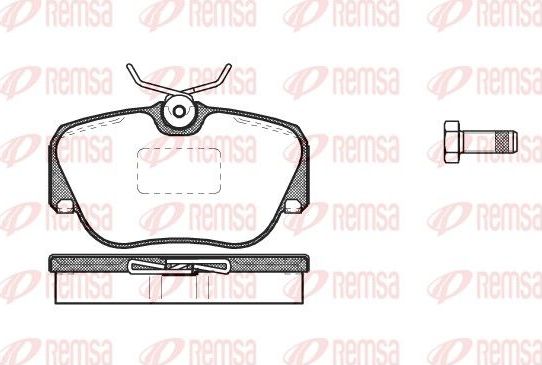 Тормозные колодки Remsa. Артикул 0284.00