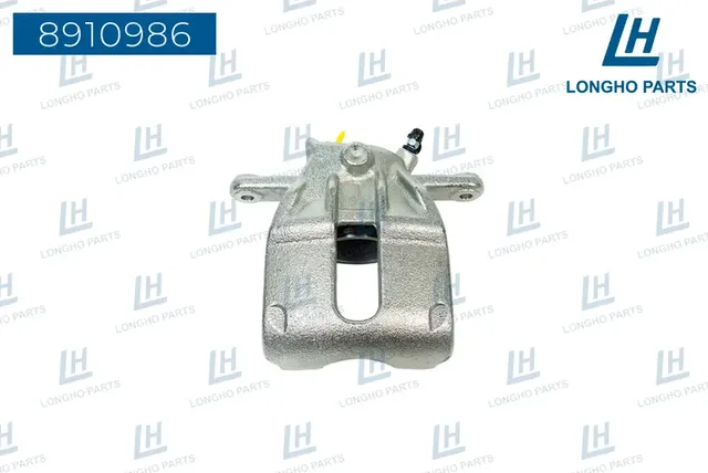 Суппорт тормозной (Longho). Артикул 8910986