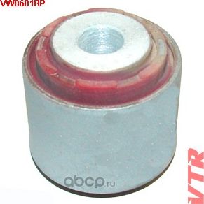 Полиуретановый сайлентблок поперечной тяги задней подвески, внутренний (VTR). Артикул VW0601RP