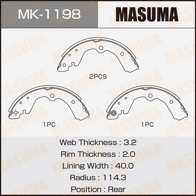 Тормозные колодки Masuma. Артикул MK-1198