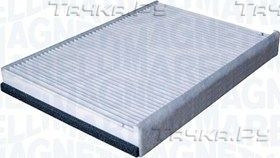 Салонный фильтр Magneti Marelli. Артикул 350203062800