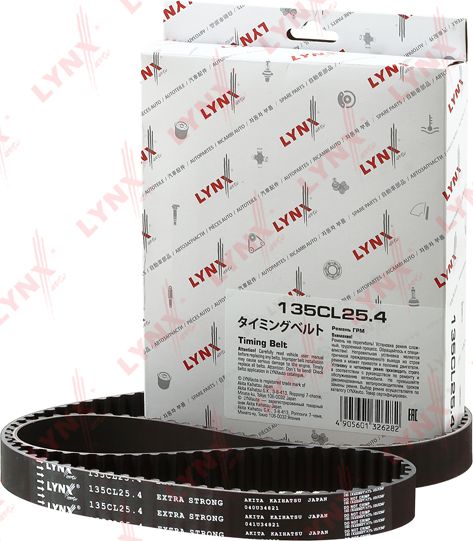 Ремень ГРМ LYNXauto. Артикул 135CL25.4