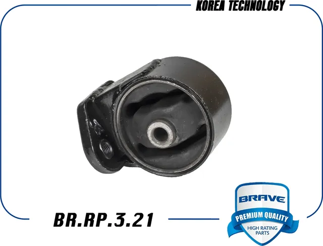 Подушка двигателя | зад | (Brave). Артикул BRRP321