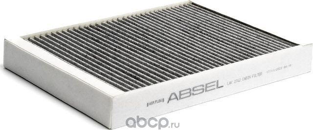 Фильтр салонный угольный (Absel). Артикул LAK2742