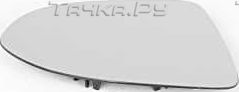 Зеркальное стекло бокового зеркала BSG. Артикул BSG 90-910-050