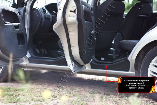 Накладки Русская Артель на внутренние пороги дверей для Ford Fusion I 2005-2012 рестайлинг. Артикул NFF-047502