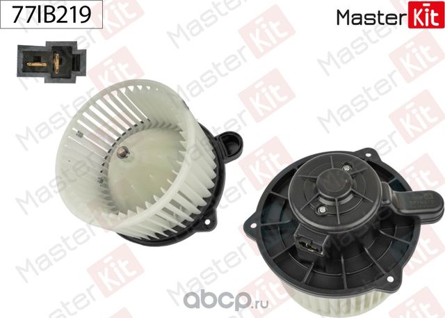 Вентилятор салона (Master KIT). Артикул 77IB219