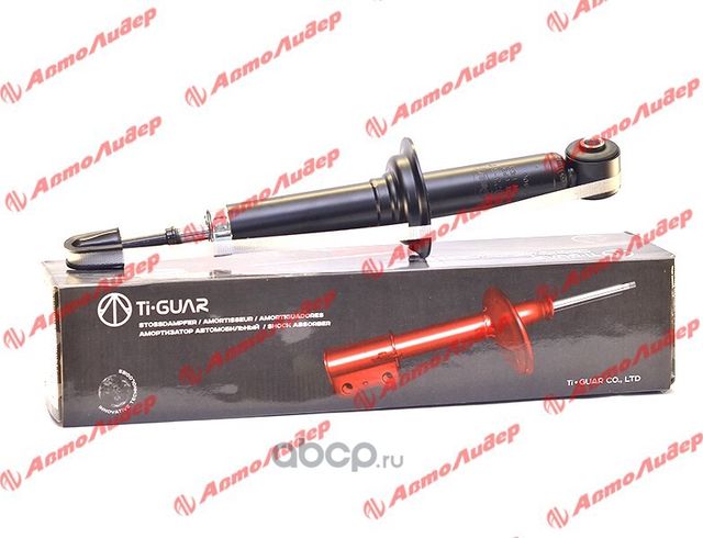 Амортизатор (TI-Guar). Артикул 7209323GT