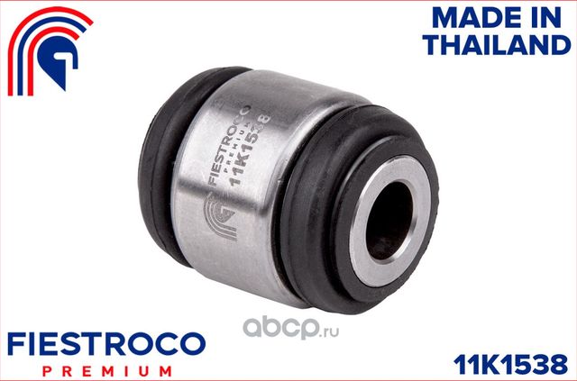 Сайлентблок SSANG YOUNG ACTION II CK 11K1538 (Fiestroco). Артикул 11K1538