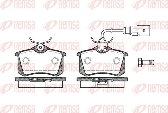 Тормозные колодки Remsa. Артикул 0263.51