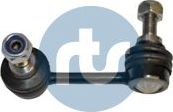 Стойка (тяга) стабилизатора RTS. Артикул 97-13007