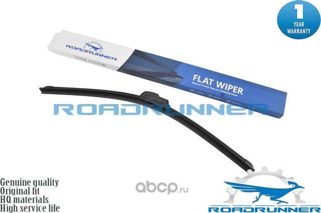 Щетка стеклоочистителя (Roadrunner). Артикул RR480F