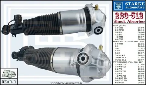 223-512_STARKE_Амортизатор AUDI Q7 задний R. Артикул 223512