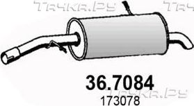 Глушитель Asso. Артикул 36.7084