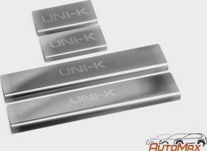 Накладки AutoMax на пороги (с надписью) для Changan UNI-K 2020-2025. Артикул AMCHUNIK01