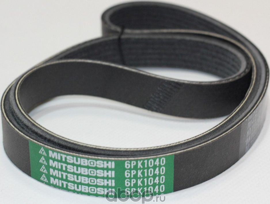 6PK1040 РЕМЕНЬ ПОЛИКЛИНОВОЙ-3MZFE - CAMRY #CV30 01-,HIGHLANDER ACU2#, (Mitsuboshi). Артикул 6PK1040