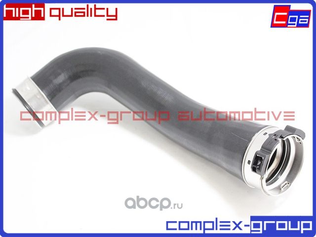 Шланг подводящий A1665280000 (CGA). Артикул 11PUP1507RA