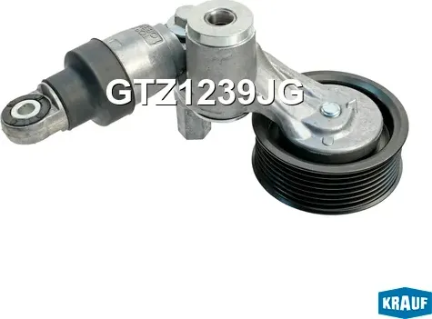 Натяжитель приводного ремня Krauf. Артикул GTZ1239JG