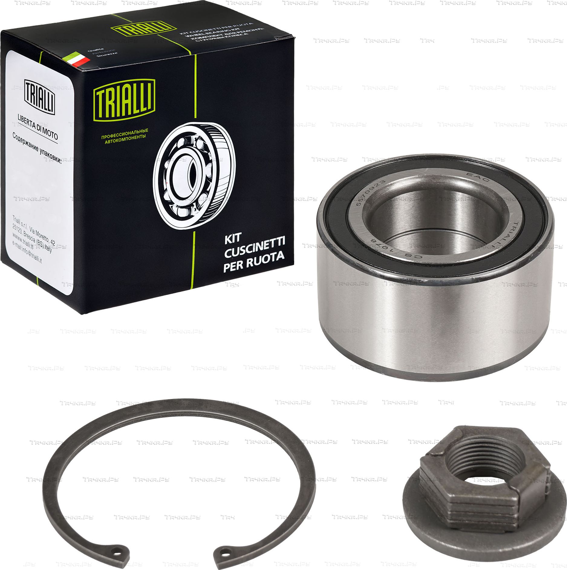 Ступичный подшипник (комплект) Trialli передний для Ford Fusion I 2002-2012. Артикул CS 1078