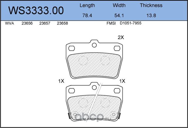 Колодки тормозные дисковые | зад | (Jeenice). Артикул WS3333.00